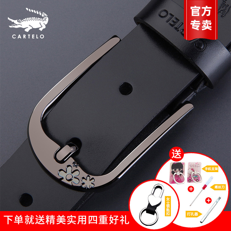 Cartelo crocodile belt women's leather pin buckle trousers youth fashion all-match Korean version leather ladies thin belt