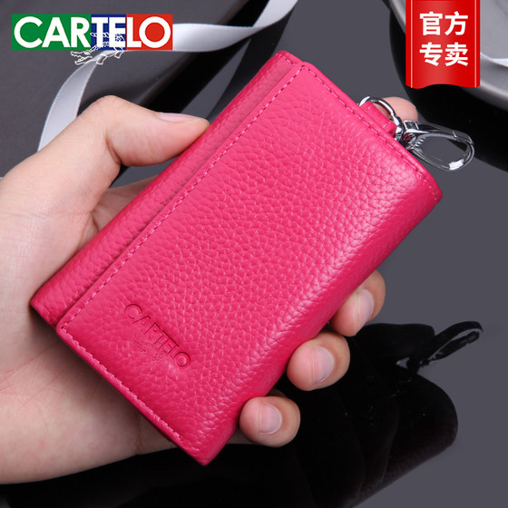 Cardile crocodile key bag men's multi-functional first-layer cowhide zipper key bag women's Korean style key bag trendy