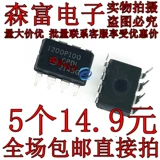 1200P100 CP1001PN чип DIP7 с прямым штекером CP1011PN новый оригинальный CP1002PN