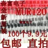 Товары от 深圳森富电子商务银行