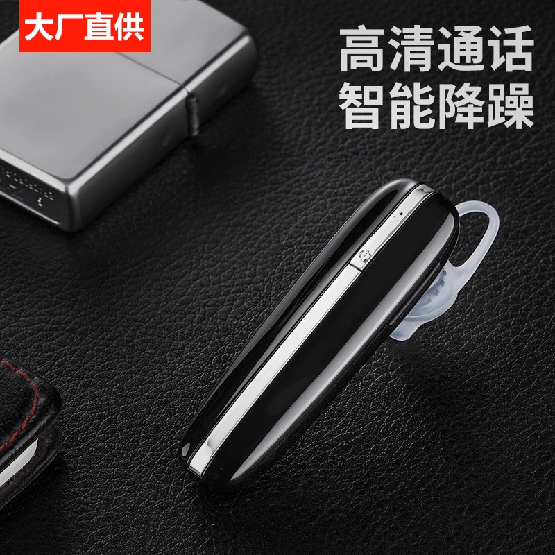 havit I11 Bluetooth Headset with Ultra-Long Battery Life, Single-Ear Type, Large Capacity, Suitable for Driving and Sports havit I11 Bluetooth Headset with Ultra-Long Battery Life, Single-Ear Type, Large Capacity, Suitable for Driving and Sports