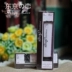 Kao Sophia Primavista Ange 漾 Oil Control Moisturising Pre-Isolation Cream 25ml bảng che khuyết điểm Sun màn hình / Pre-Make-up