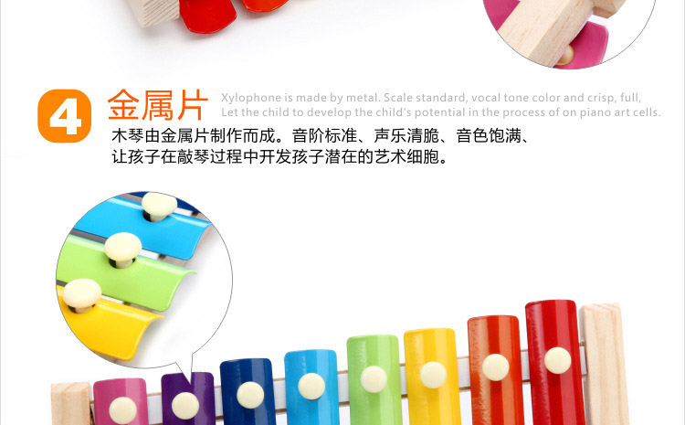 Bàn tay trẻ em bằng gỗ tám tông gõ đàn piano nhỏ xylophone 1-2-3-4 tuổi bé trai và bé gái đồ chơi âm nhạc bằng gỗ đồ chơi thông minh cho bé