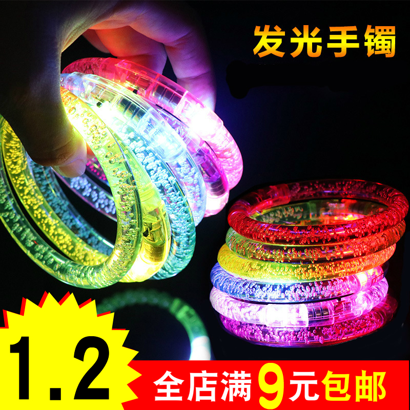 Performance party Children's flash bangle Fluorescent stick Luminous bangle Luminous bracelet Children's Day Primary School gift