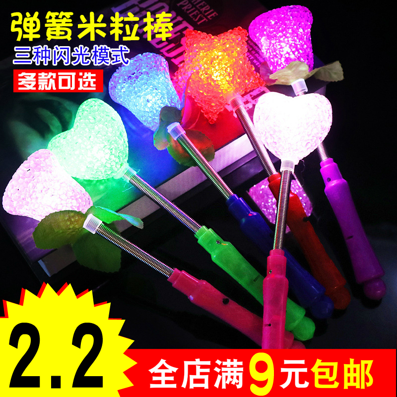 Luminous particle light Rice stick Fluorescent stick Spring stick LED light Flash stick Concert props Children's Day gifts