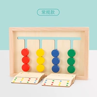 Qiao Zhiwu Четырехлорная игра