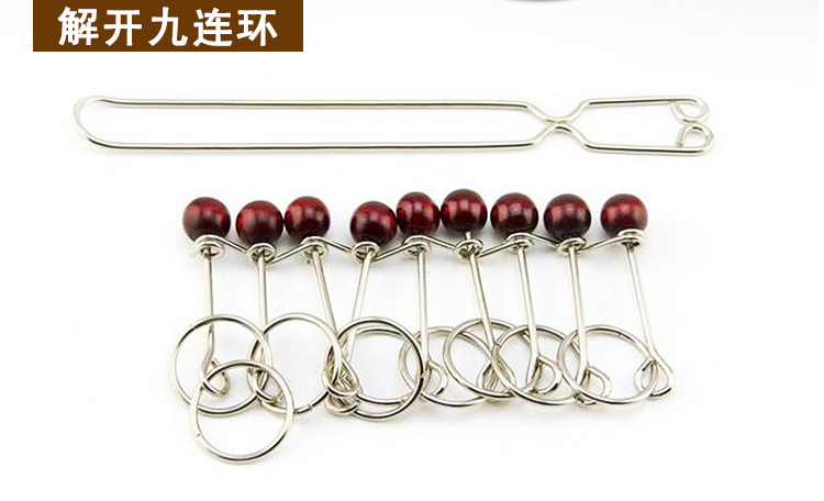 Lớn chín chuỗi khóa trí tuệ cổ điển dành cho người lớn trí tuệ giải pháp đồ chơi vòng mở khóa thông minh bộ đồ chơi nấu ăn