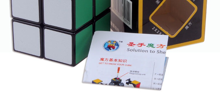 Tay thánh thứ hai- thứ tự rubik của khối lập phương mịn học sinh mới bắt đầu cạnh tranh dành riêng cho trẻ em ngày trí tuệ điện món quà đồ chơi đồ chơi godzilla