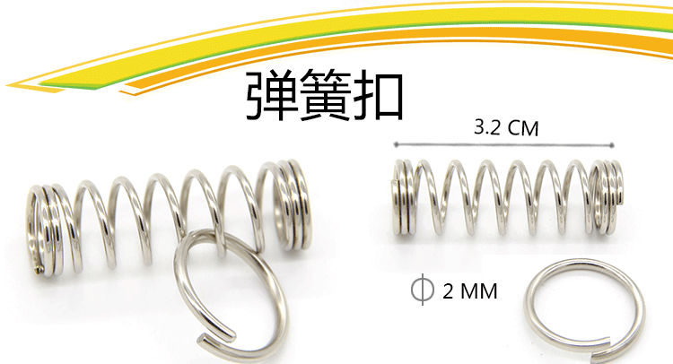 Thông minh khóa chín chuỗi trí tuệ điện đồ chơi giải pháp vòng tám mảnh trẻ em ngày người lớn già thông minh khóa món quà đồ chơi thông minh cho bé 3 tuổi