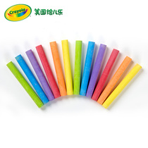 Crayola children Chalk Green color chalk 12 pack graffiti high quality chalk