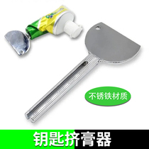 Hairdressing Exclusive Squeeze cream Dyeing Cream clips Manual squeezer Home Squeeze Toothpaste God Instrumental Key Squeeze Cream