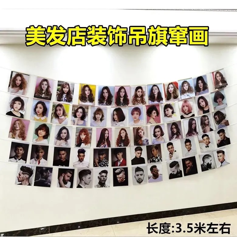 2020 New Hairdress Hair Hairdresser Hairstyle Painting Hairstyle Shop Decorative Hairstyle Picture