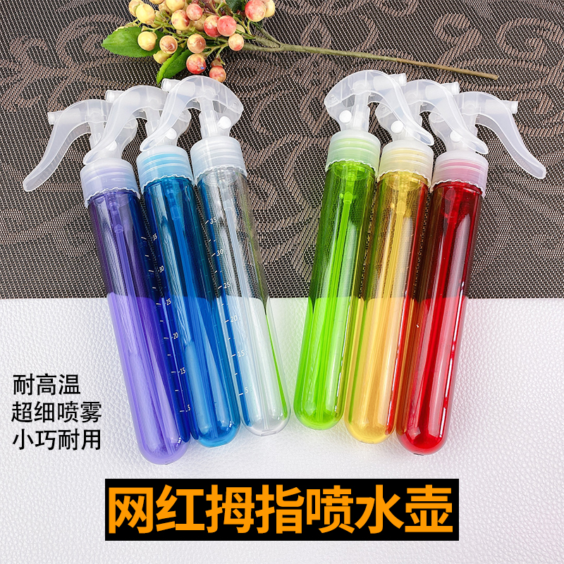 Net Red Thumb Small Spray Pot Bottle Hairdressing High Temperature Resistant Water Jet Maker Portable With Professional Hair Salon Spray Makeup Moisturizing Bottle