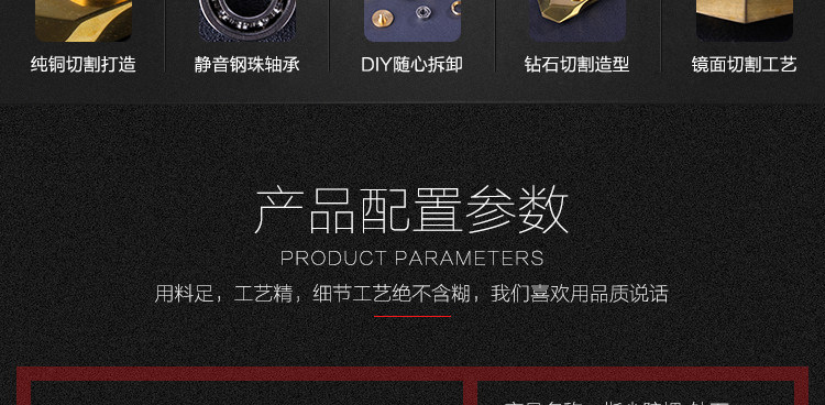 Hand spinner OTHER   - Ref 2615251 Image 9