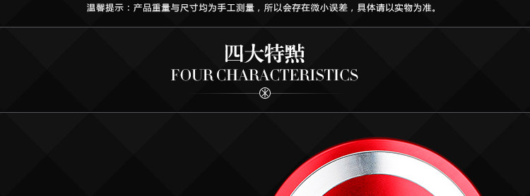 Fidget spinner OTHER   - Ref 2615032 Image 11