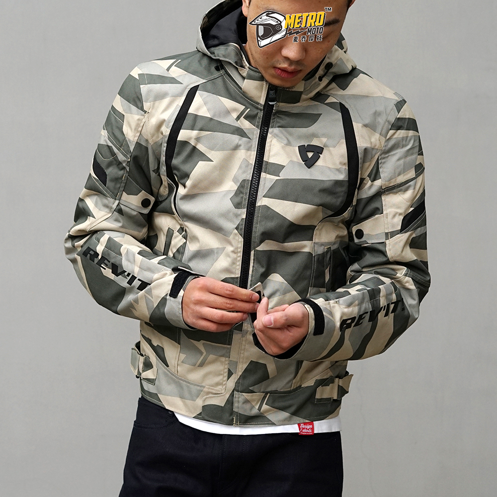 National cycling clothing REVIT Flare 2 shining four-season cycling clothing casual camouflage warrior protection and anti-fall