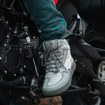 Revit riding boots jefferson Jefferson motorcycle city riding boots men's tricolor fashion