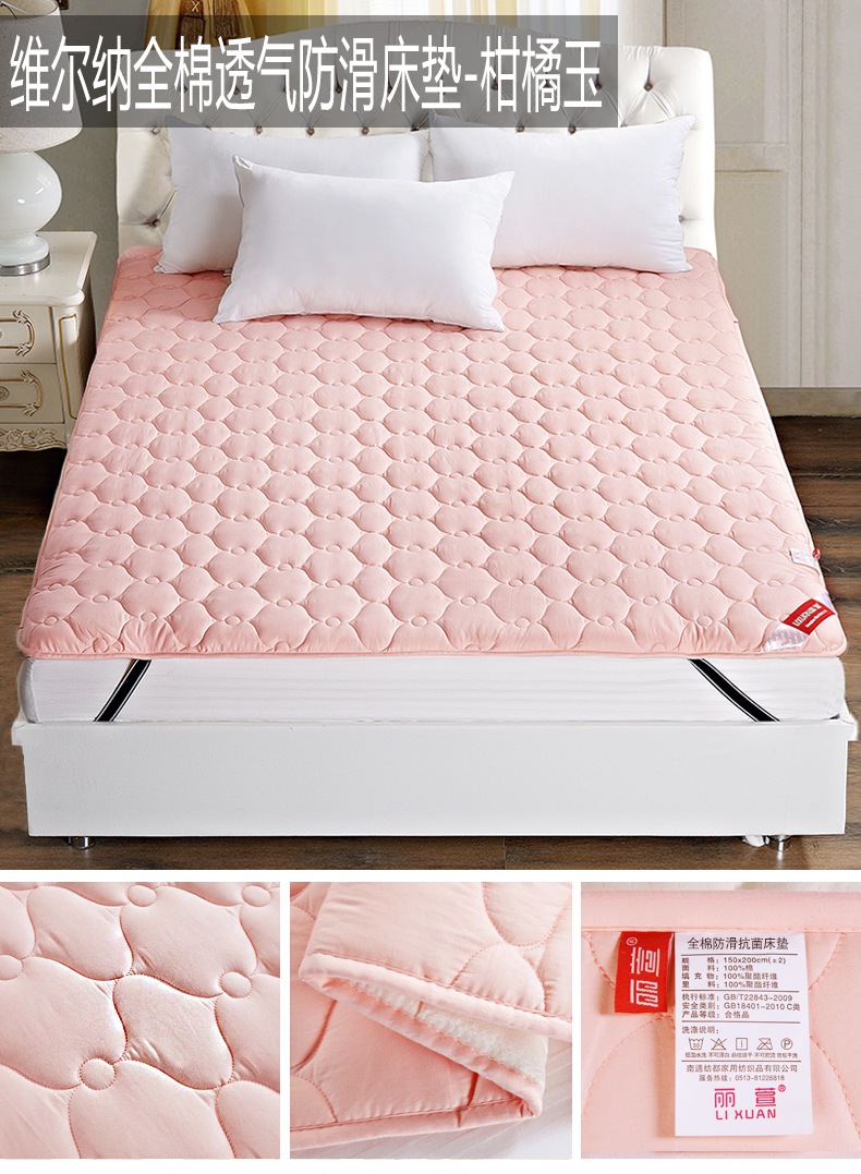 Kháng khuẩn chống mite cotton non-slip nệm bảo vệ mat tatami đôi 1.5 mỏng 1.8 m giường nệm mat được tùy chỉnh