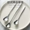 Товары от 菲斯特旗舰店