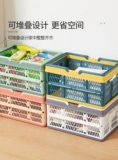 Складная корзина для пикника Ins Ins Supermarket Shopping Basket Овощи, покупка корзины, Big Spring Tour Handbin в японском стиле овощ