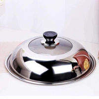 Толстая крышка для крышки из нержавеющей стали.