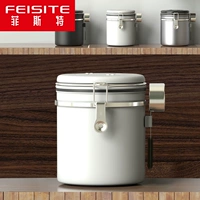 Кофейные зерна сэкономили танк 304 Очищенная сталь, герметичная, хранение танки, кофейная фасоль, герметичная банка 1,5 л, 1,8 л.