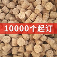 Индивидуальные различные размеры бутылка для бутылки из бутылки из красной винной штекер