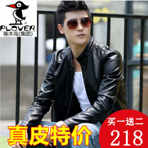 Woodpecker mens leather spring and Autumn trend handsome thin motorcycle stand-up collar jacket short casual leather jacket men