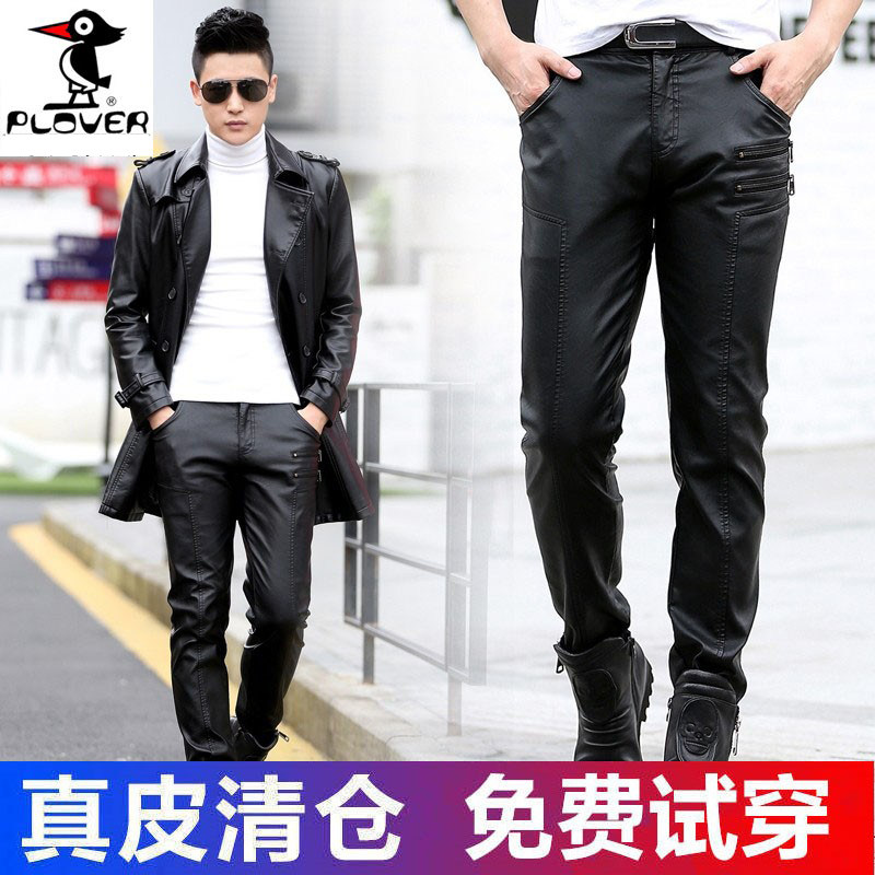 2021 Spring Autumn New Henning Genuine Leather Leather Pants Male Windproof Locomotive Long Pants Men Casual Thin Korean version of pants