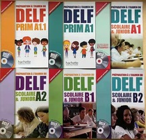 Small Got a small tadpole point Read the pen point Read the French exam with the book DELF French General grade exam with book