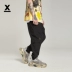 Thương hiệu DX triều 2019 hè mới cặp đôi hip hop quần âu nam quần thể thao nam quốc triều giản dị xu hướng quần ống - Quần Jogger quần bò nam Quần Jogger