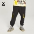 Thương hiệu DX triều 2019 hè mới cặp đôi hip hop quần âu nam quần thể thao nam quốc triều giản dị xu hướng quần ống - Quần Jogger quần bò nam Quần Jogger