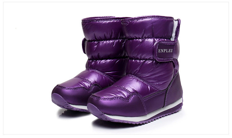 Детали вторых снежных ботинок 1_16.jpg