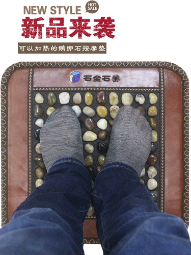 Дождь цветочный туфливый моряк на отопление массажи