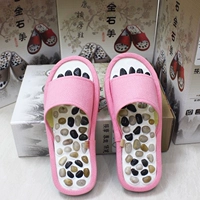 Четыре сезона розовые