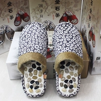 Осенний и зимний образец денег