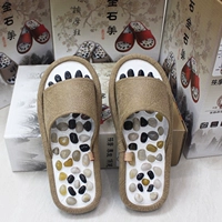 Four Seasons Coffee Pattern