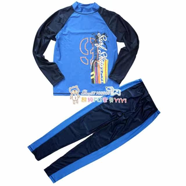 Maillot de bain homme OTHER   - Ref 2505413 Image 8