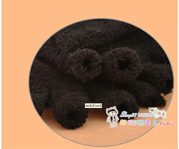 Gants pour enfants en de laine - Ref 2146686 Image 36