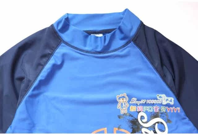 Maillot de bain homme OTHER   - Ref 2505413 Image 12