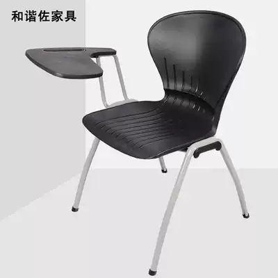 Multifunctional student desk and chair training chair with enlarged writing board conference chair advertising chair journalist chair