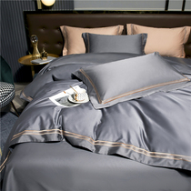 European 140s cotton tribute satin embroidery four-piece cotton sheet light luxury long staple cotton hotel bedding