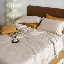 High end 140 pure color jacquard full cotton four pieces 100 long suede cotton linen quilt cover light lavish Nordic wind bed