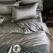 Italy imported 140s Egyptian long staple cotton four-piece set of simple European cotton sheets quilt cover bedding