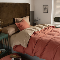 Nordic Wind 120 Long Suede Cotton Light Frosted Wool Pure Cotton Four Pieces 100 Light Lavish Pure Color Autumn Winter Warm Bed Accessories