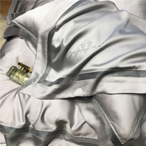 High end 120 Lan Jing Tencel Four Piece Set Summer Silk Sheets Ice Silk quilt cover Silky Nude Sleeping Bedding