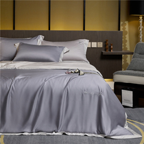 High end simple 120s Tencel Four Piece Set Summer Double-sided Ice Silk quilt cover Sheets Silky Nude Sleeping Bedding