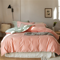 100s grinding wool pure cotton linen single piece full cotton bed Ogasawara winter thickened warm single quilt cover double pillowcase