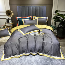 Nordic simple solid color 80 long-staple cotton four-piece double-layer corner plain plain color hotel tribute satin cotton bedding