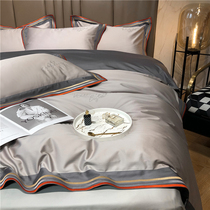 High end 140s long suede cotton four sets minimalist light lavish pure vegetarian color embroidery quilt cover European-style all-cotton bed supplies